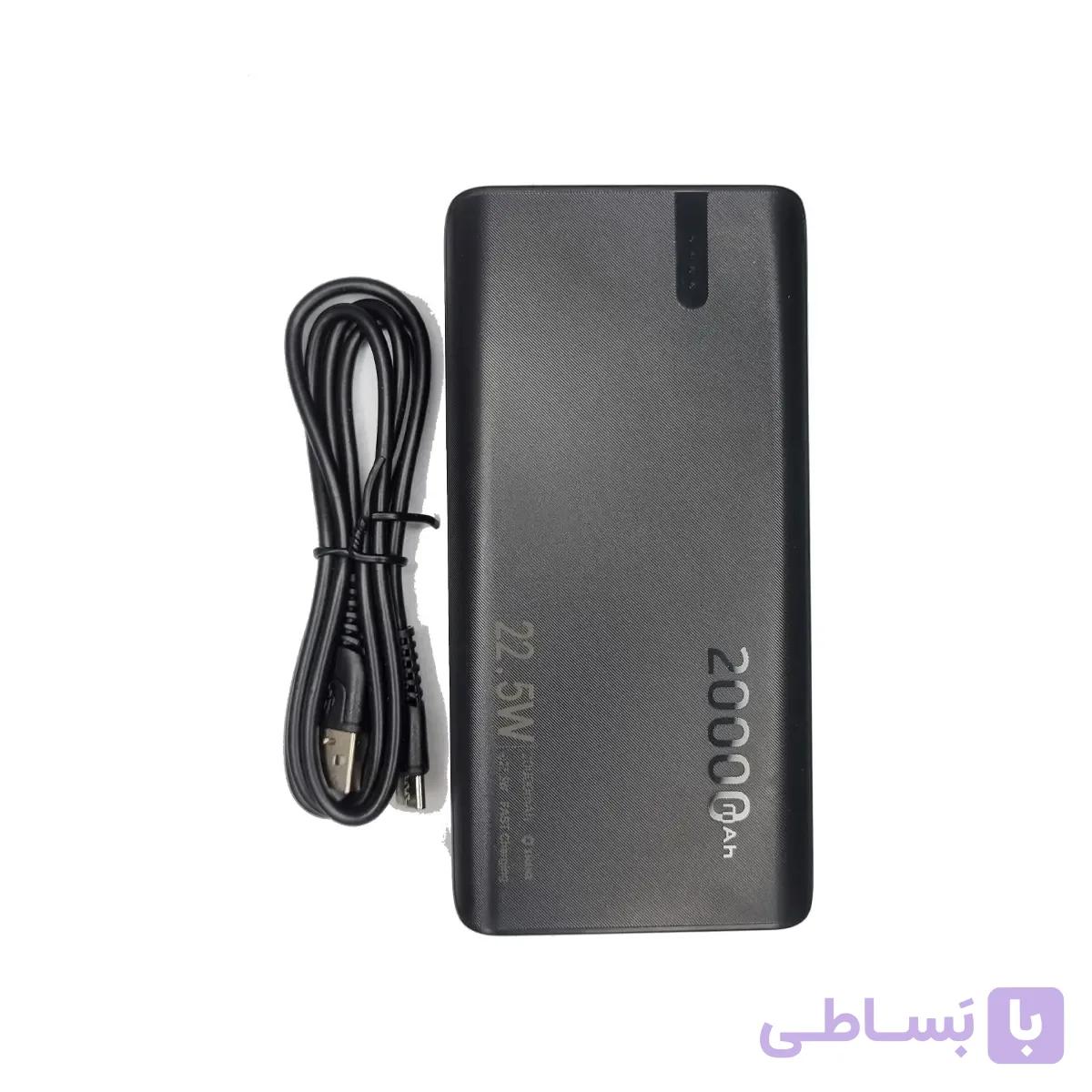 پاور بانک ایکس هانز مدل PB20 با ظرفیت 20000mAh و توان 22.5W