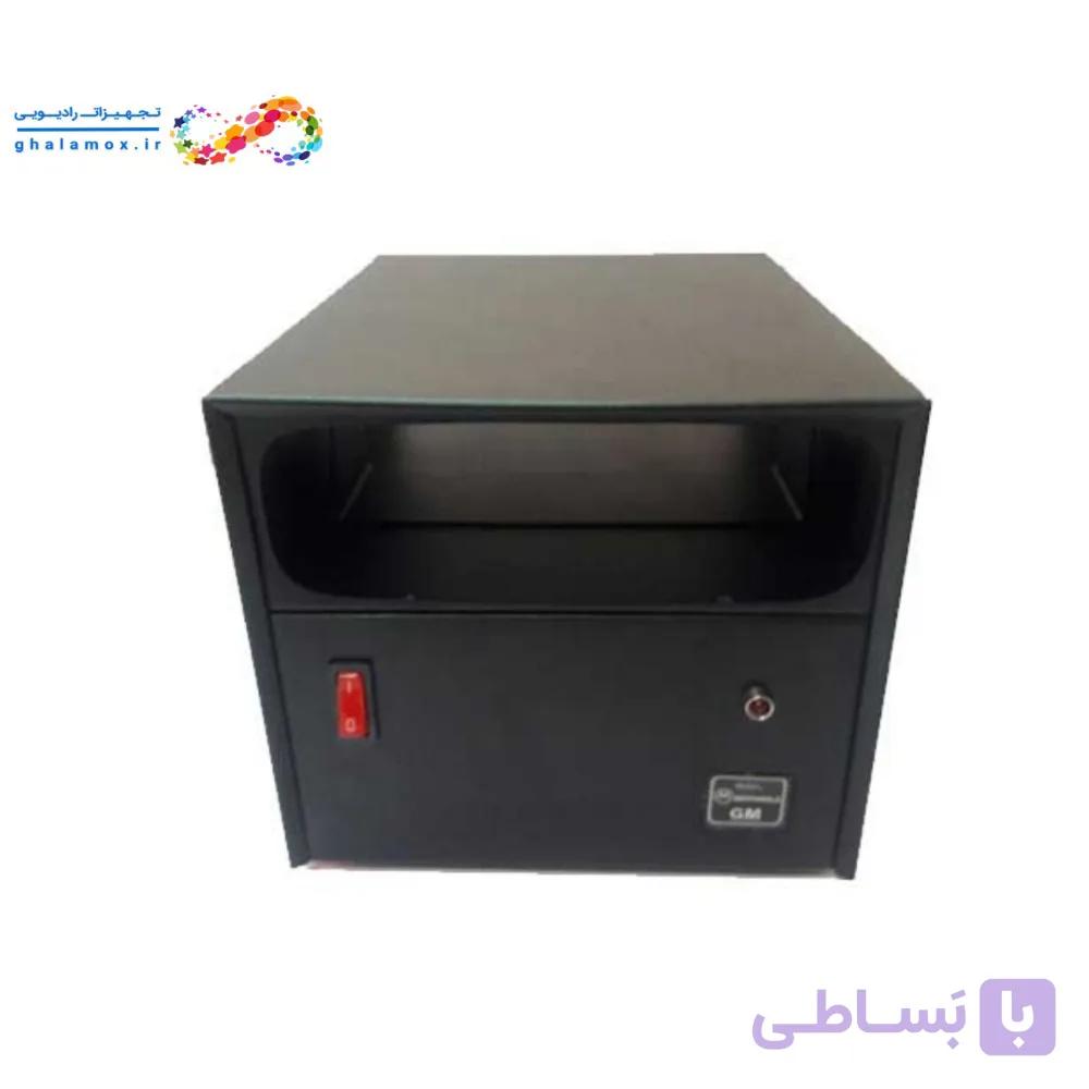 منبع تغذیه موتورولا 20 آمپر