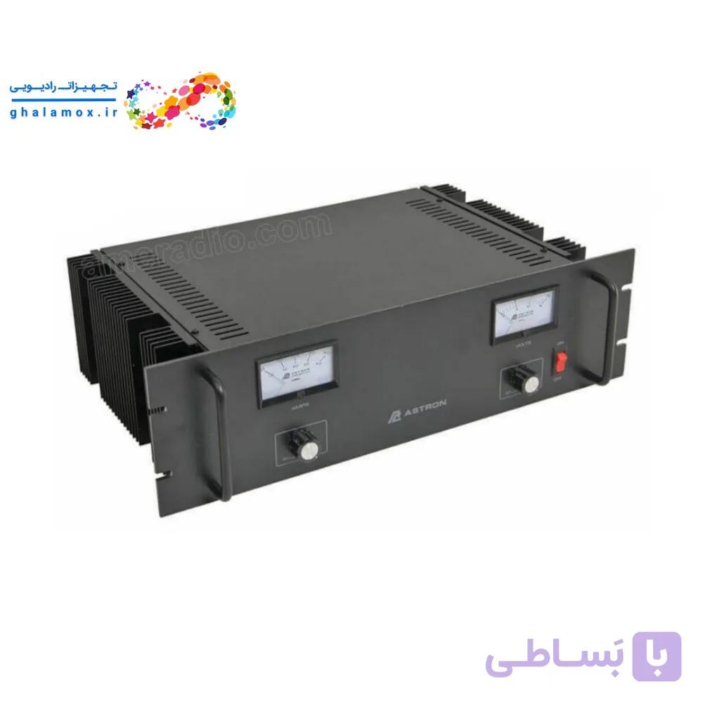 منبع تغذیه رکمونت بیسیم هایترا