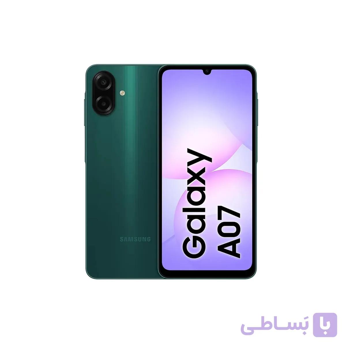 گوشی سامسونگ مدل Galaxy A07 با حافظه 128 و رم 4 گیگابایت