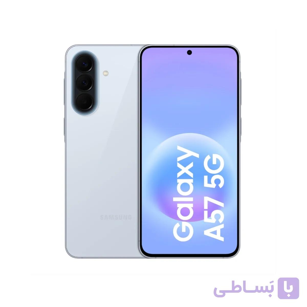 گوشی موبایل سامسونگ مدل Galaxy A57 5G با حافظه 256 و رم 8 گیگابایت