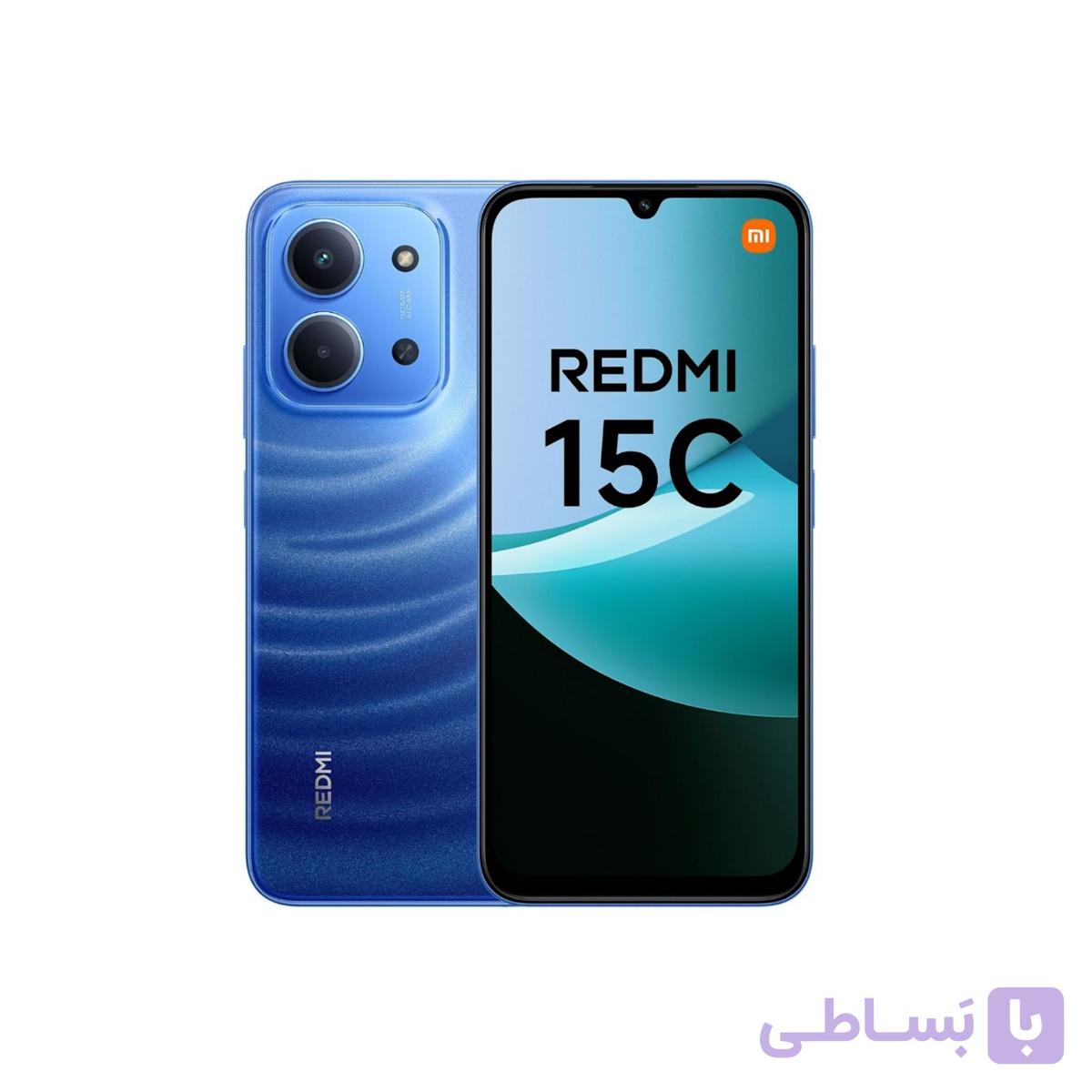 گوشی شیائومی Redmi 15C حافظه 256 و رم 8 گیگابایت (گلوبال)