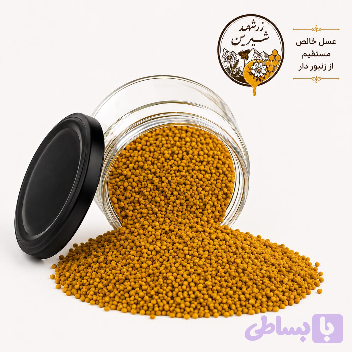 گرده گل
