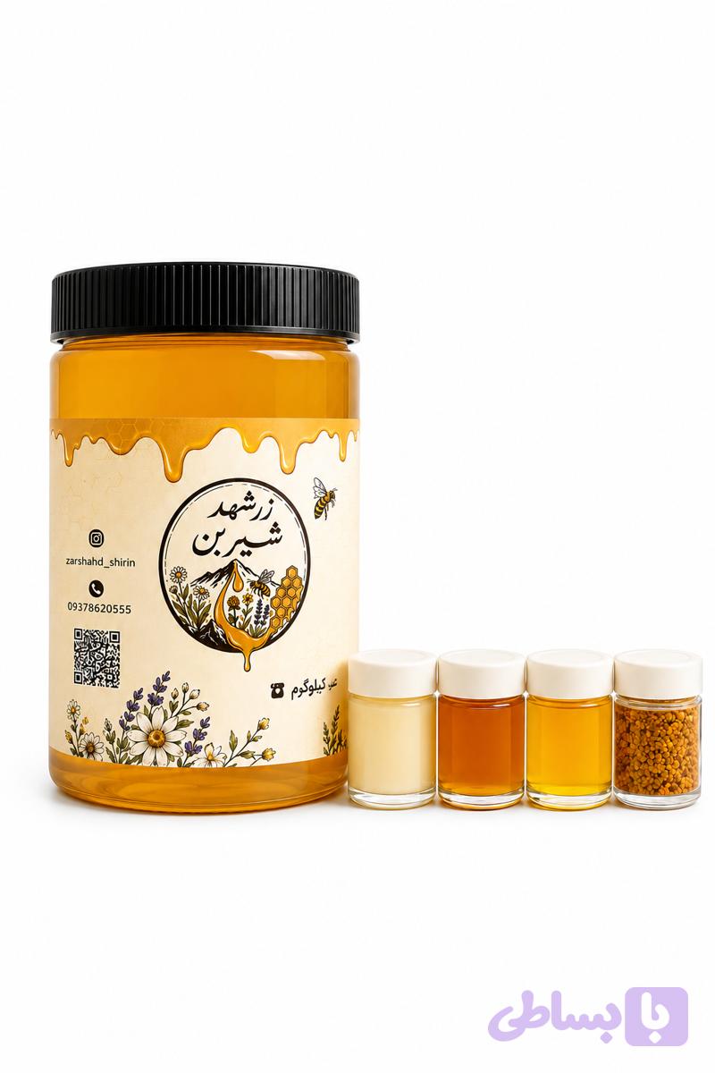 عسل طبیعی چندگیاه