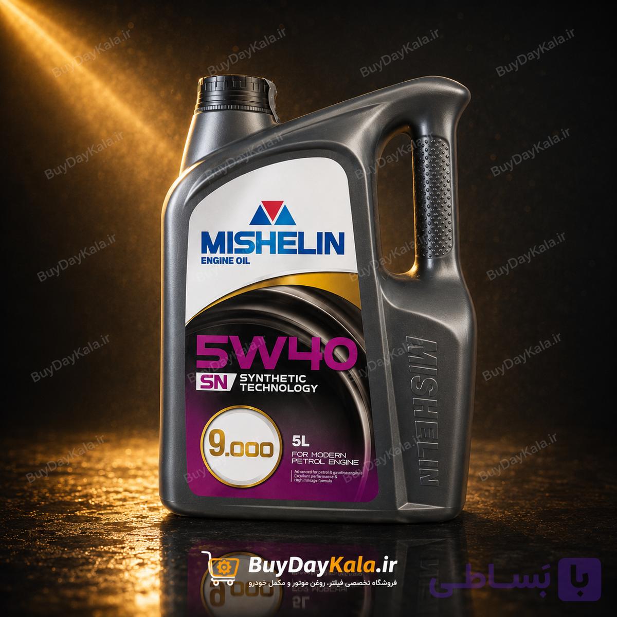 روغن موتور میشلین 5W40 SN پنج لیتری