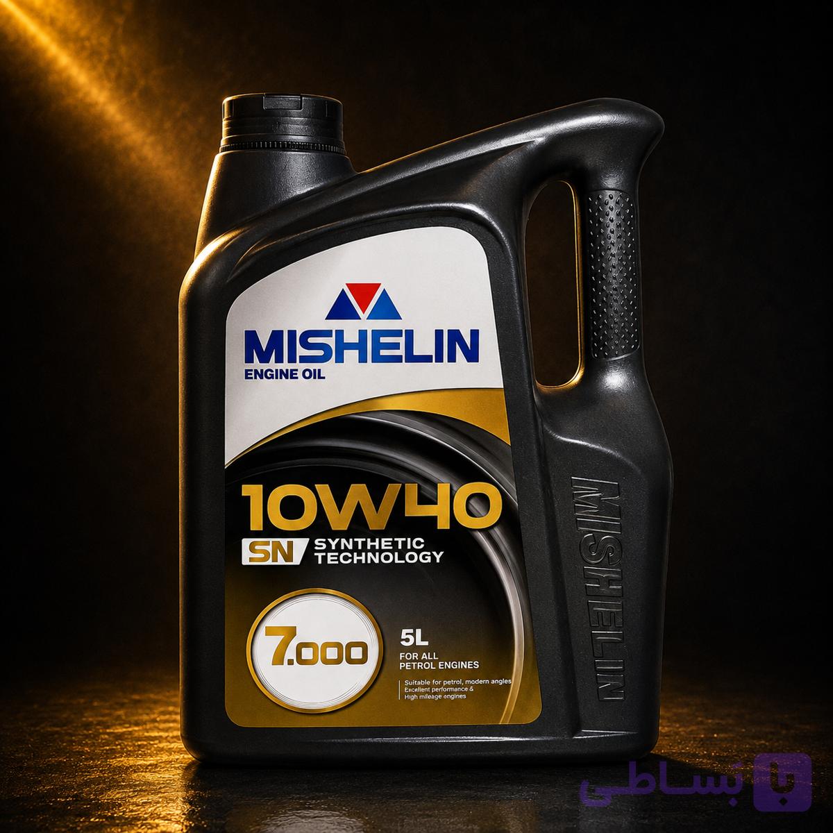 روغن موتور میشلین 10W40 SM پنج لیتری