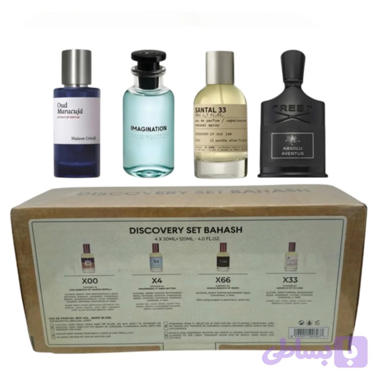 عطر دیسکاوری باهاش ۱ امپر | Emper BAHASH Discovery Set I