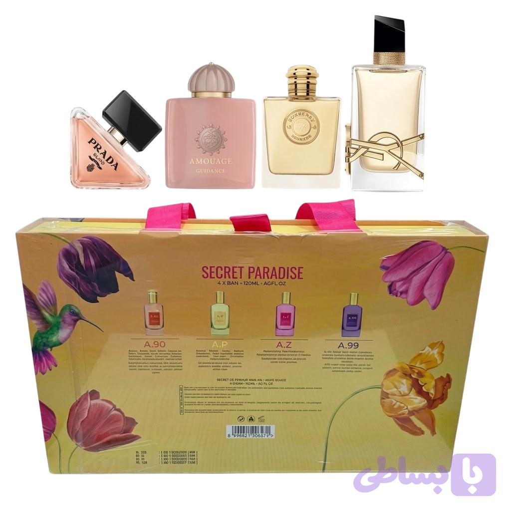 عطر زنانه امپر مدل سکرت پارادایس 1 | Secret Paradise Emper