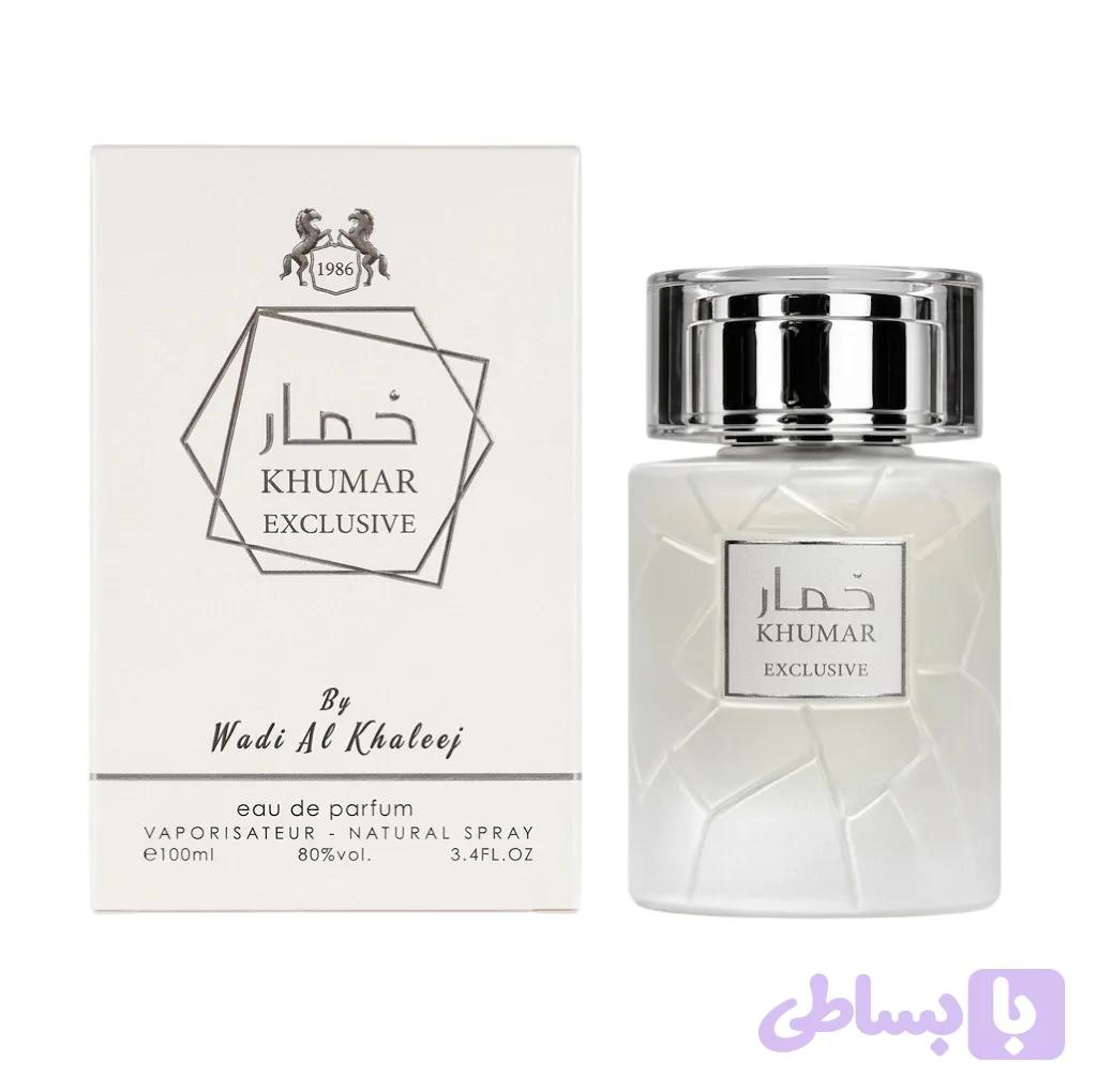 عطر خمار اکسکلوسیو | Khumar Exclusive