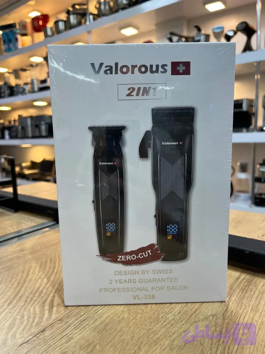 سرویس ماشین اصلاح دیجیتال VL_338 — تصویر 1