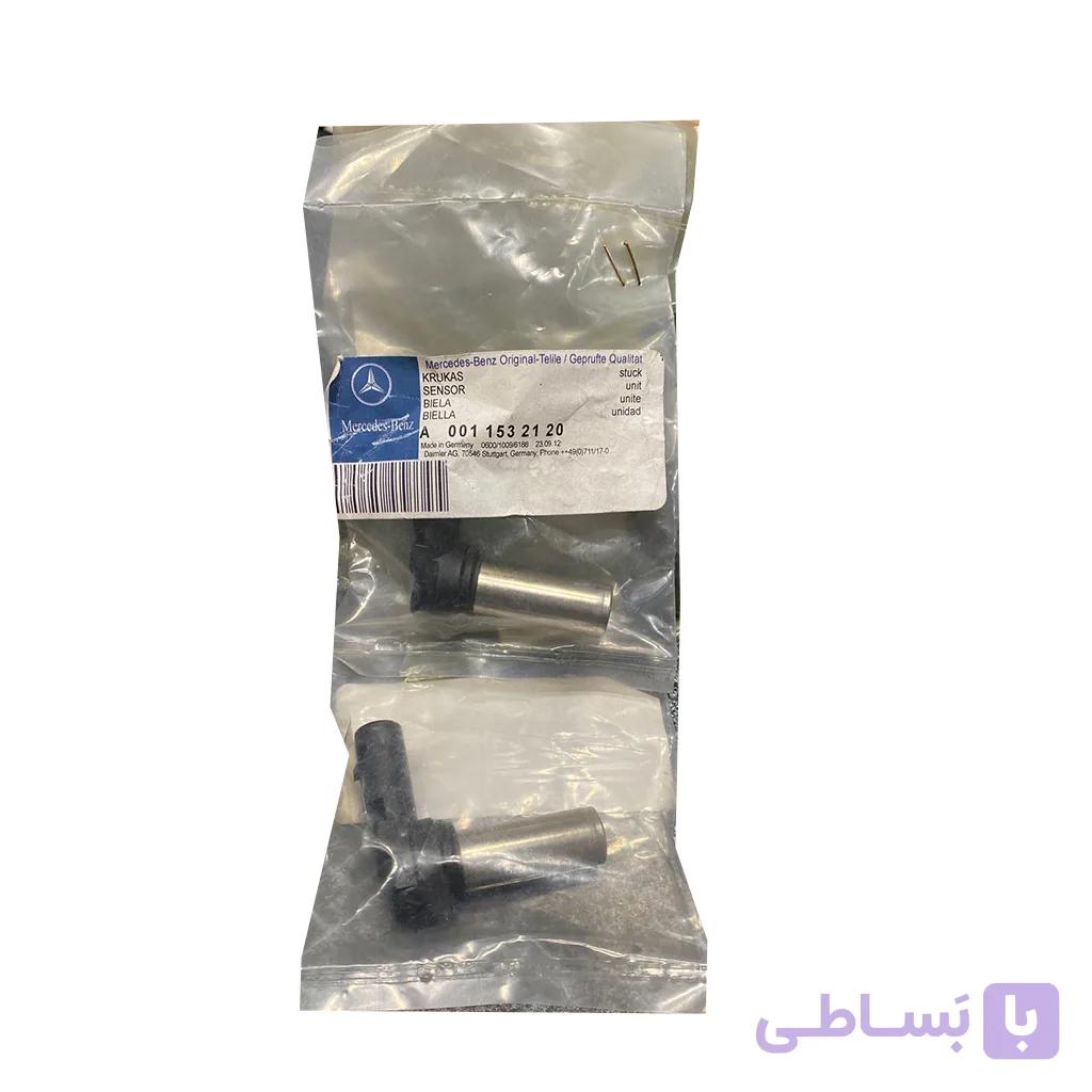 سنسور دورخان میل‌لنگ بنز آکسور