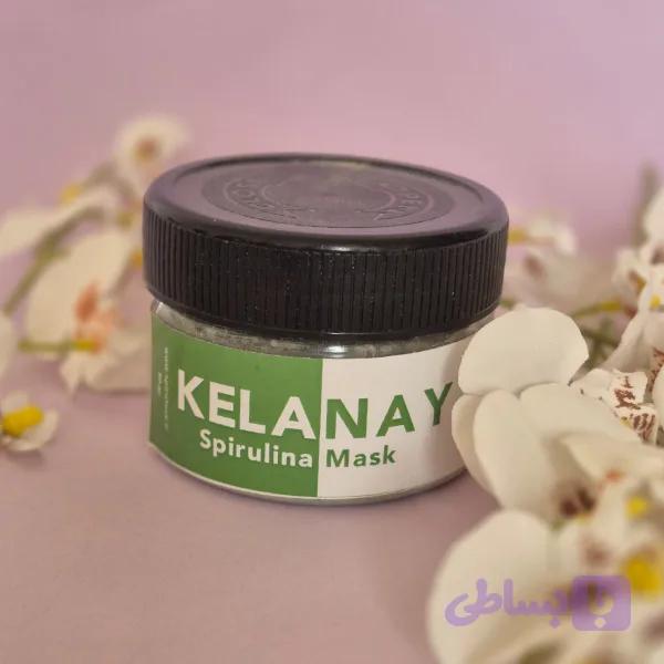 ماسک دست جلبک کلانای