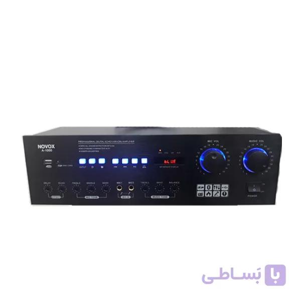 آمپلی رومیزی A-1000 NOVOX