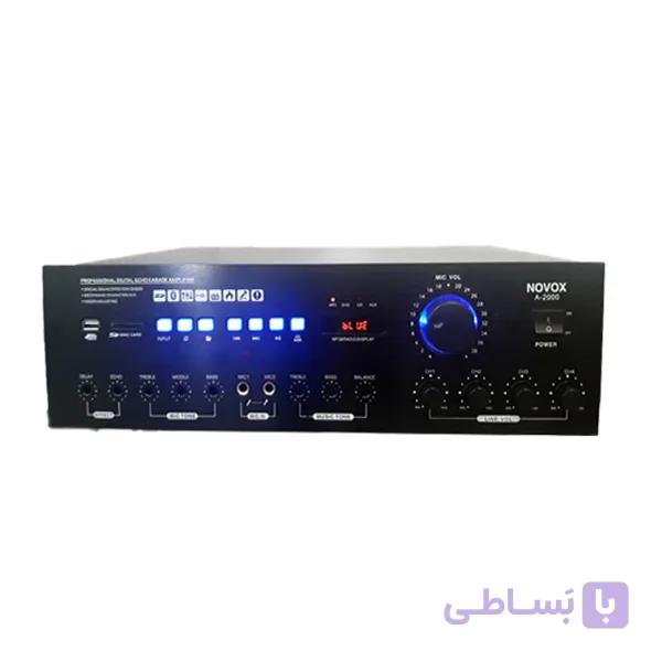 آمپلی فایر رومیزی A-2000 NOVOX