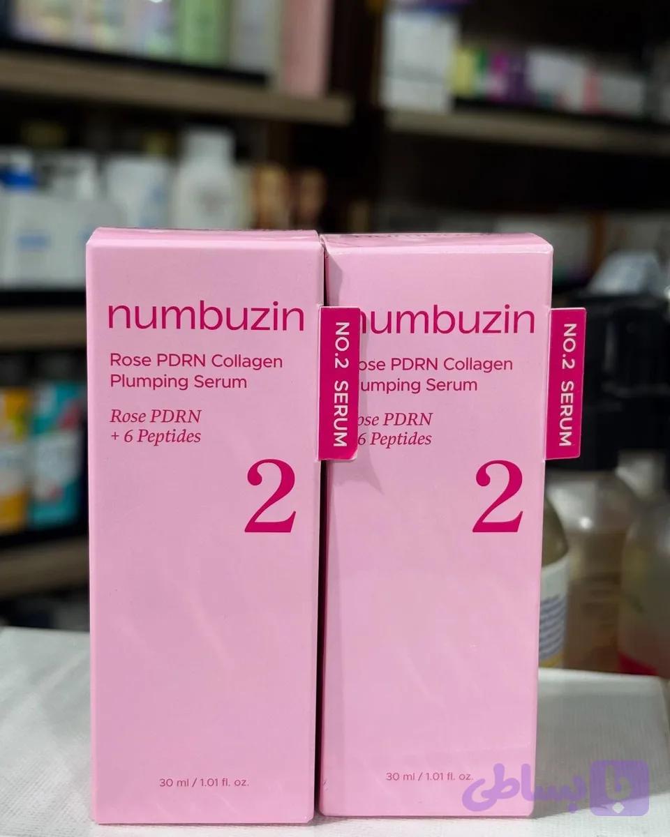 سرم آبرسان و حجم‌دهنده نامبوزین شماره ۲ مدل Rose PDRN Collagen Plumping Serum