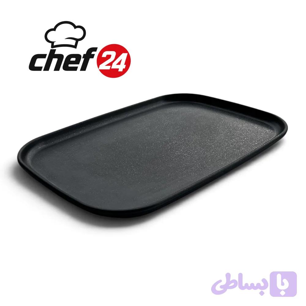 ظرف رست مستطیلی ملامین مشکی مدل T334