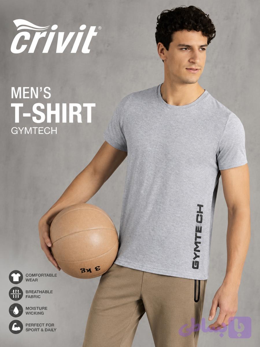 تیشرت ورزشی مردانه کرویت Crivit تنفس پذیر کد 501
