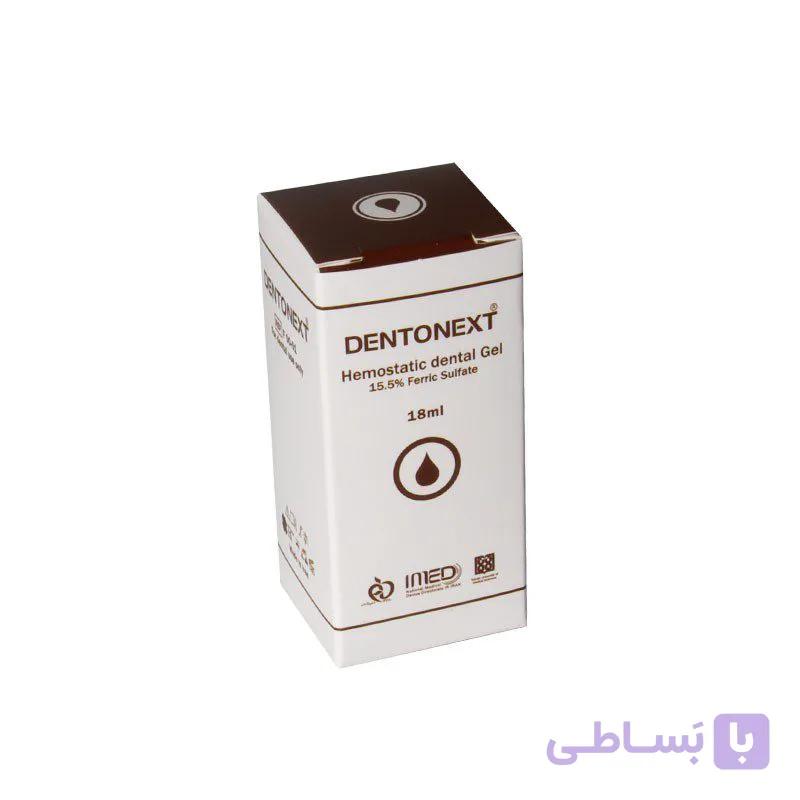 محلول و ژل هموسپون DentoNext — تصویر 1