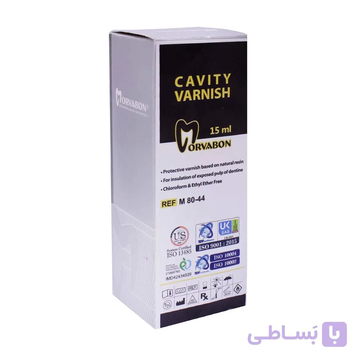 وارنیش رزینی مروابن CavityVarnish MORVABON — تصویر 1