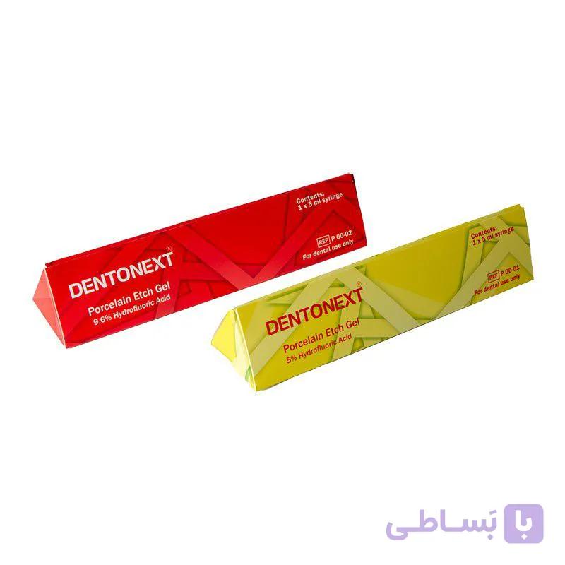 اسید اچ پرسلن DentoNext — تصویر 1