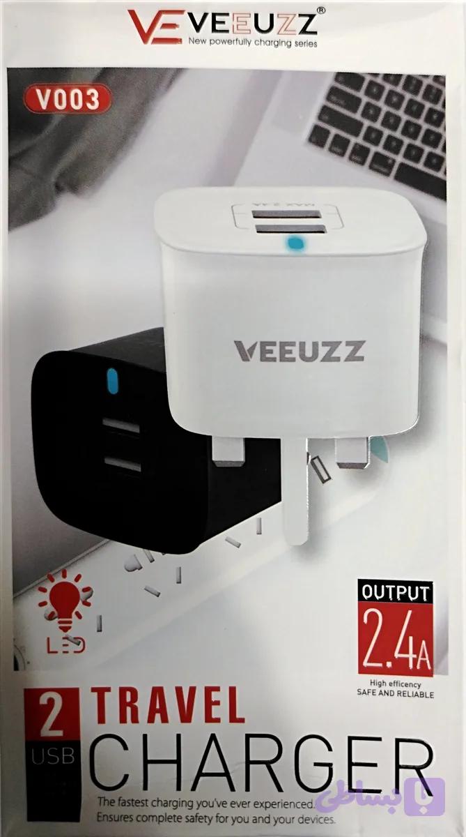 آداپتور شارژ دو پورت VEEUZZ همراه کابل USB MICRO