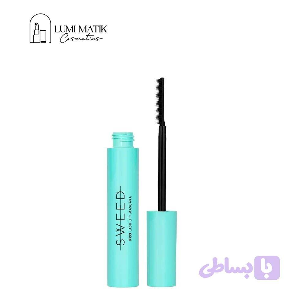 ریمل لیفت و بلند کننده سویید