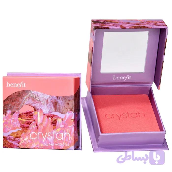 رژگونه پودری بنفیت کریستا