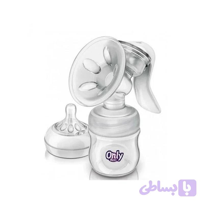 شیردوش دستی اونلی بی بی only