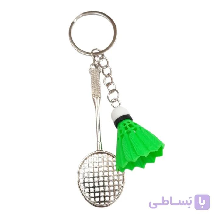 جاکلیدی بدمینتون و توپ کد kc66 — تصویر 1