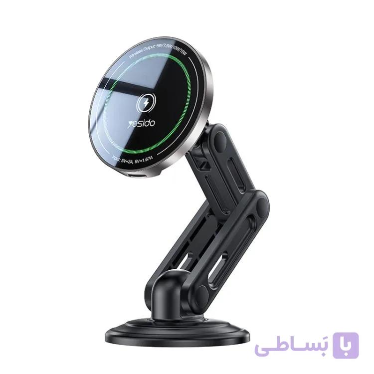 هلدر شارژر وایرلس مگنتی ۱۵ وات یسیدو Yesido C317 — تصویر 1