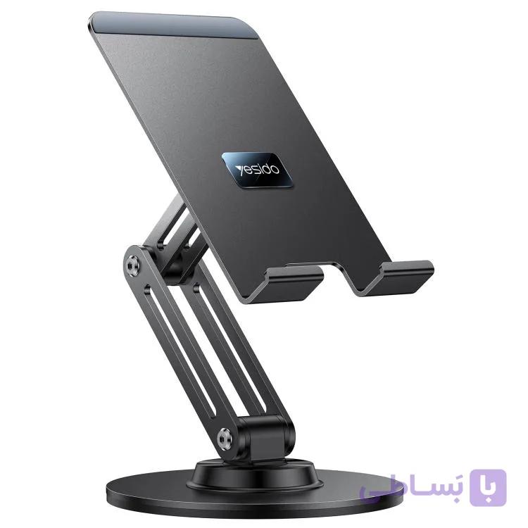 پایه نگهدارنده رومیزی یسیدو YESIDO C302 — تصویر 1