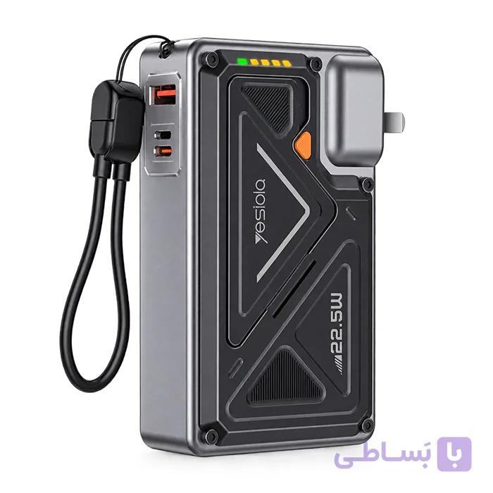 پاوربانک وایرلس فست شارژ 20000 یسیدو YESIDO MHI103 توان 22.5 وات — تصویر 1