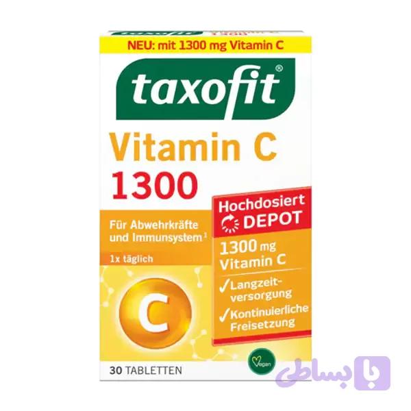 قرص ویتامین سی 1300 برند taxofit آلمان ۳۰ عدد — تصویر 1