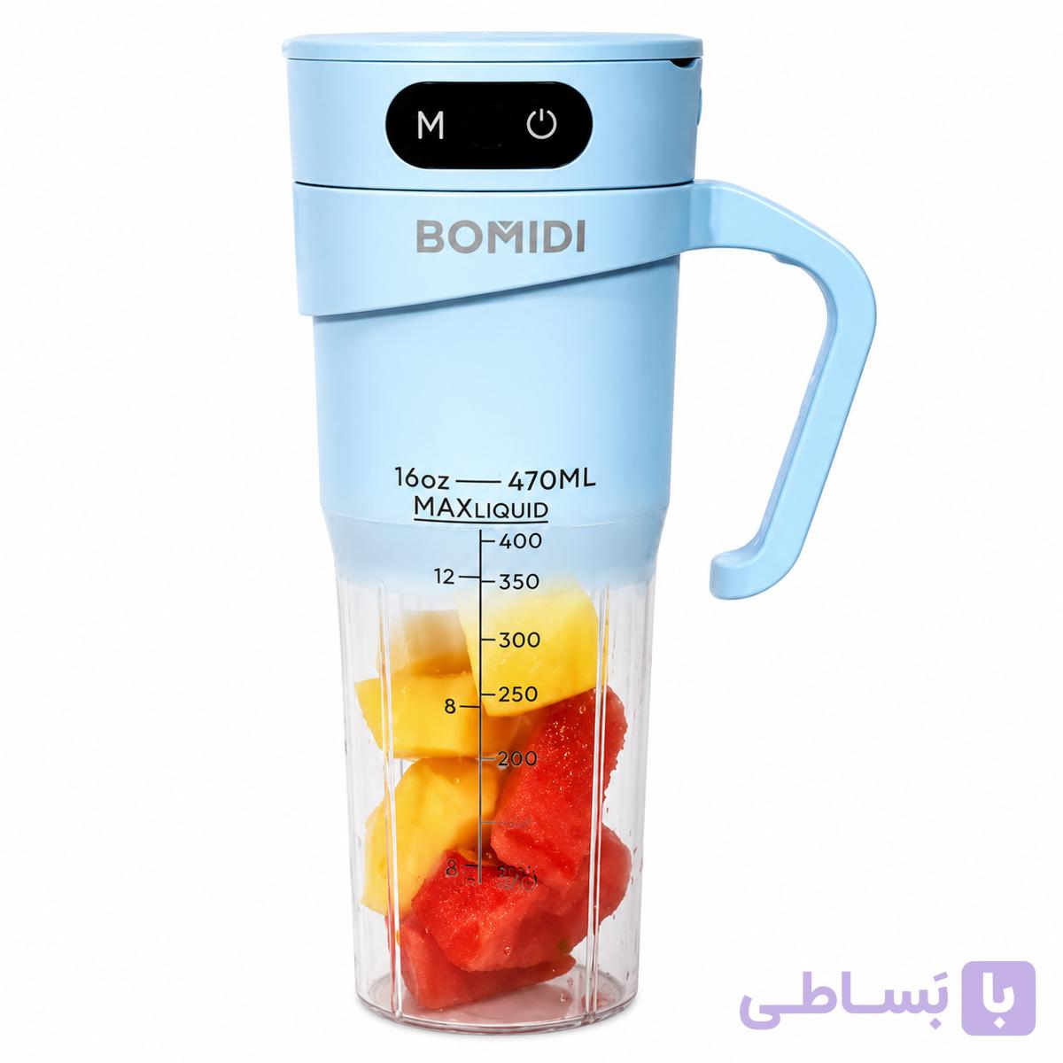 مخلوط‌کن شارژی و قابل حمل BOMIDI مدل JB01