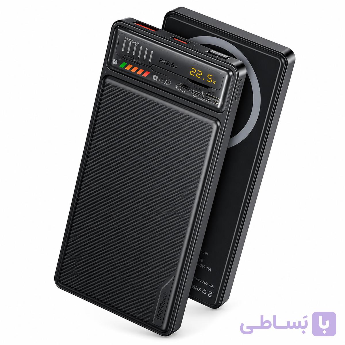 پاوربانک مگنتی YESIDO YP57 ظرفیت 10000