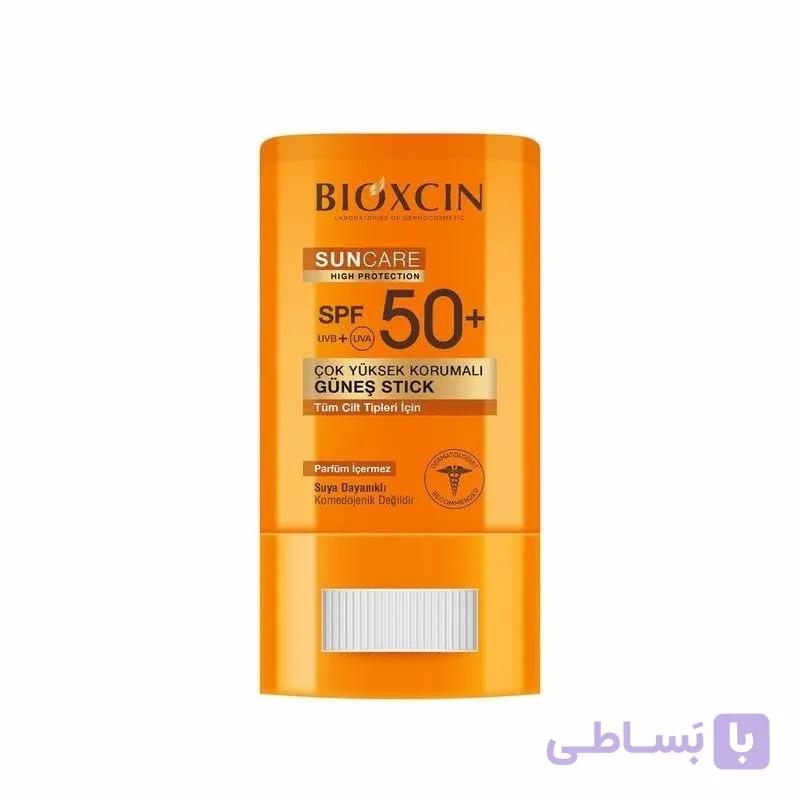 ضدآفتاب استیکی بیوکسین Bioxcine SPF 50 حجم 15 گرم