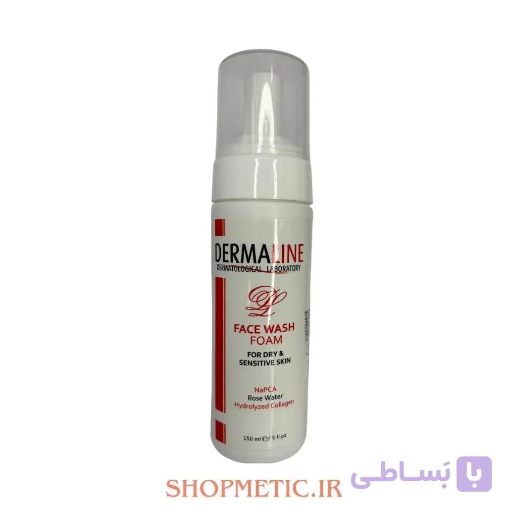 فوم شوينده صورت مناسب پوست خشک و حساس درمالاین — تصویر 1