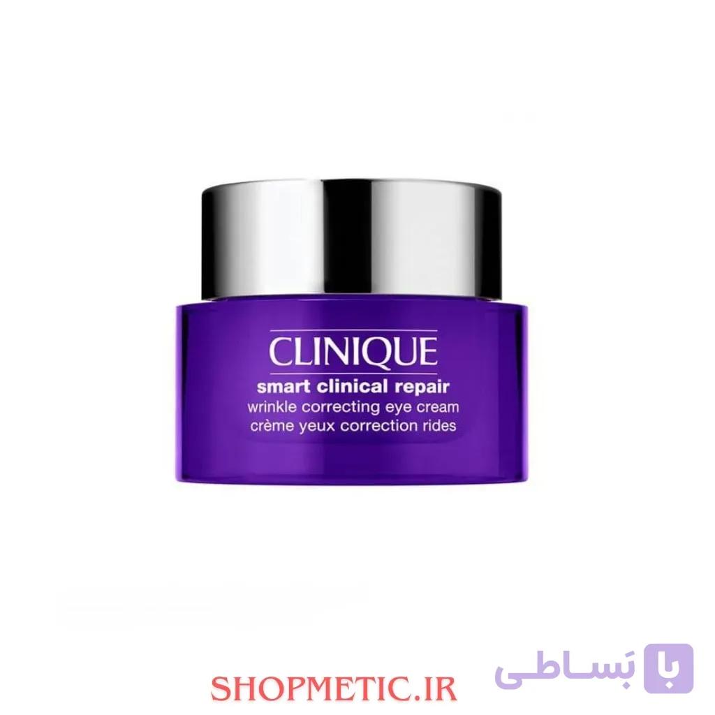 کرم دور چشم ضد چروک اسمارت کلینیک 15میل