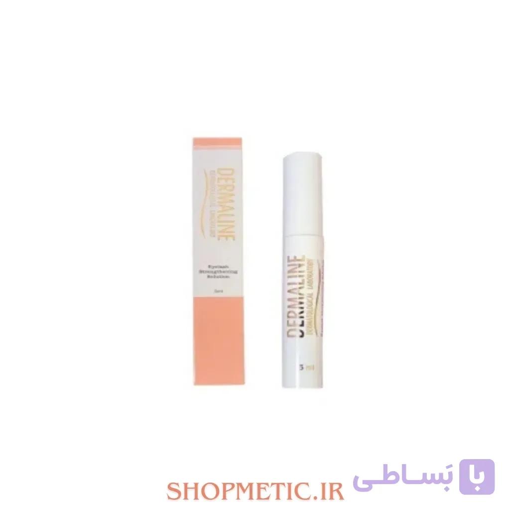 محلول تقویت مژه و ابرو درمالاین