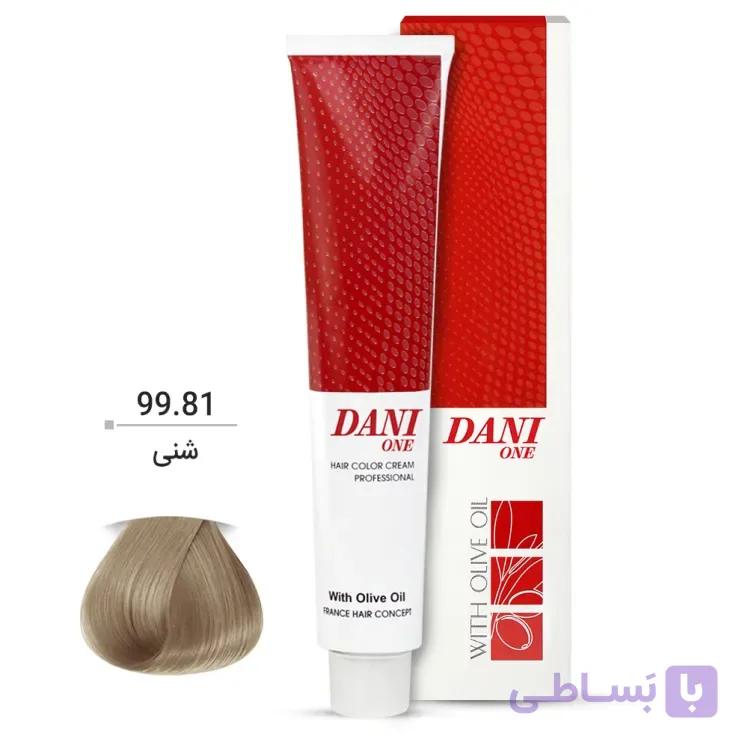 رنگ مو دنی وان شماره 99.81 شنی الرمل 100 میل