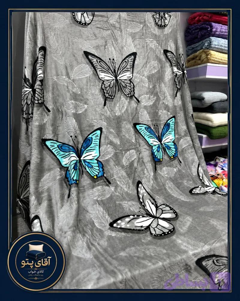 پتو لیزری دونفره در ابعاد۲۰۰/۲۲۰