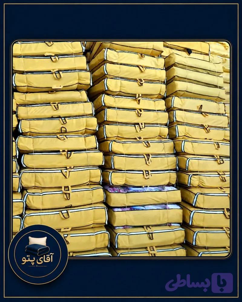 تشک سوپر چمدانی
