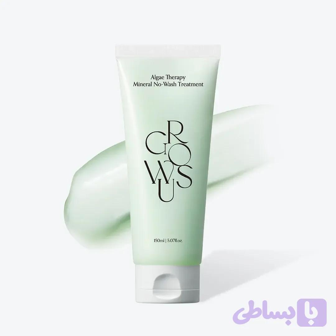 ماسک مو آبرسان و تقویت کننده جلبک گروس GROWUS Algae Therapy Mineral No Wash Treatment