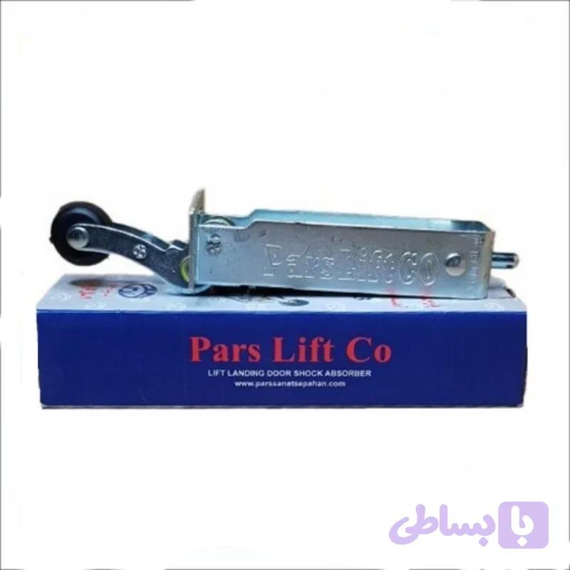 دیکتاتور ( ارام بند درب طبقات)