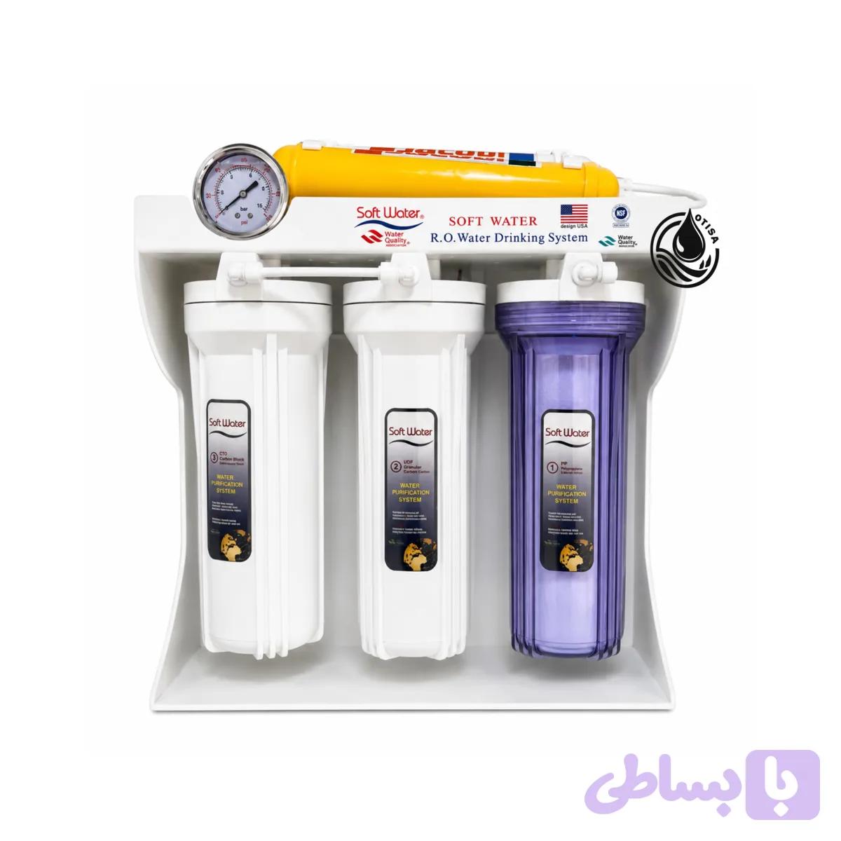 دستگاه۶مرحلهsoftwaterفول