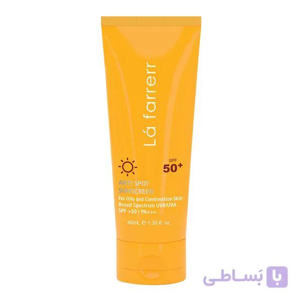 کرم ضد آفتاب و ضدلک بی رنگ پوست های چرب +SPF50 لافارر — تصویر 1