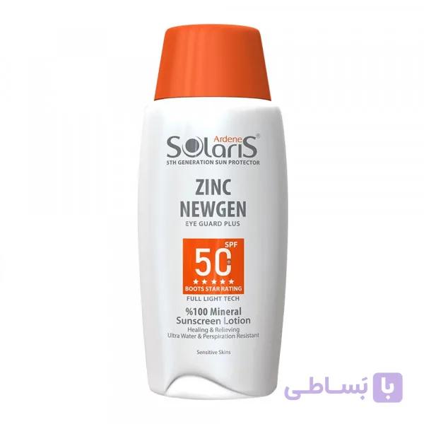 لوسیون ضدآفتاب التیام بخش پوست حساس زینک نیوژن  +SPF 50 آردن سولاریس