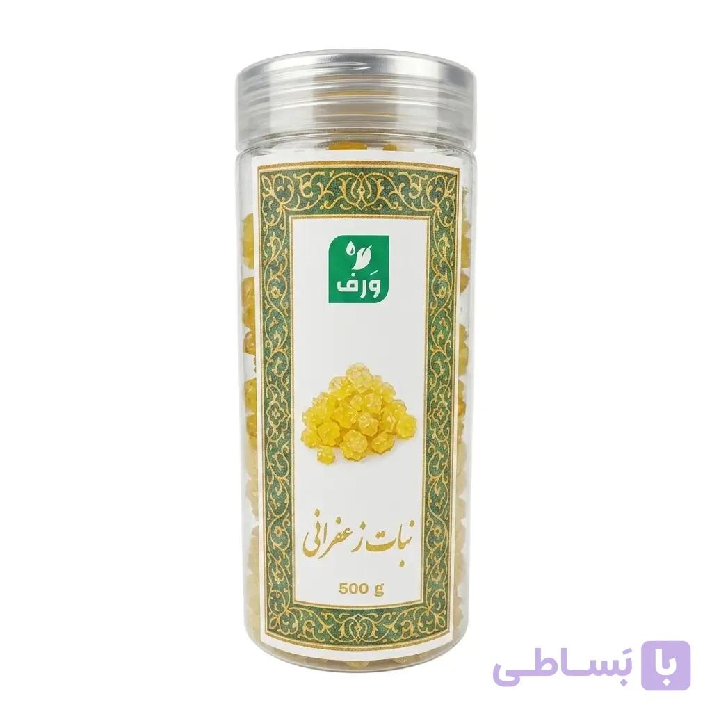 نبات نگینی زعفرانی – 500 گرم — تصویر 1