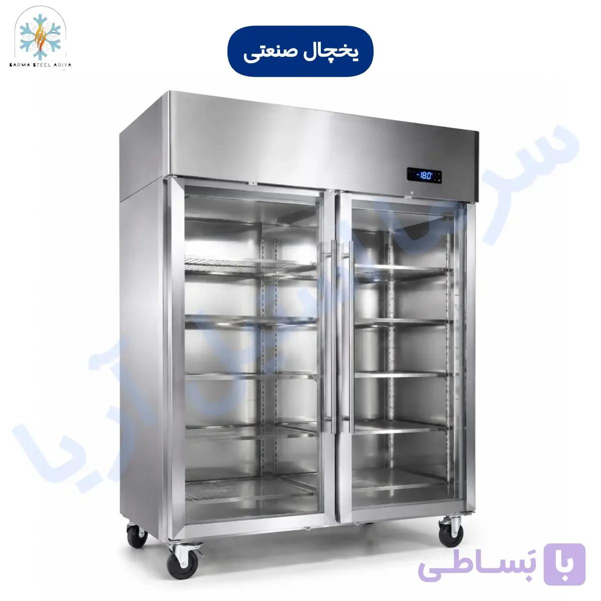 یخچال ایستاده 150 سانتی متری