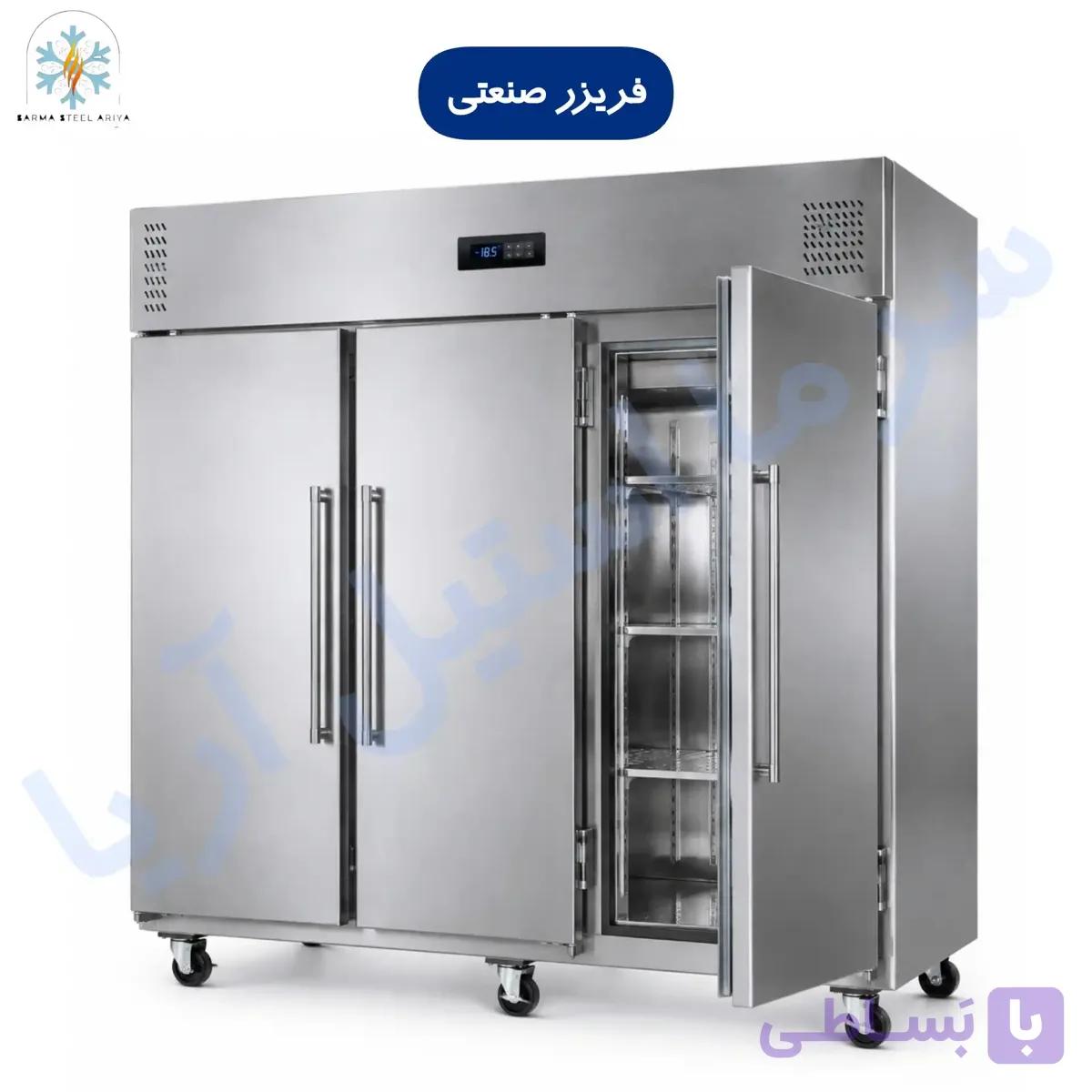 فریزر صنعتی 180 سانتی متری